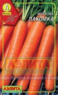 Семена. Морковь «Лакомка», 300 шт