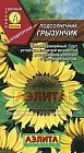 Семена. Подсолнечник «Грызунчик», 5 г