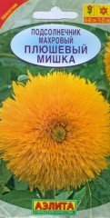 Семена. Подсолнечник «Плюшевый мишка», 0,5 г