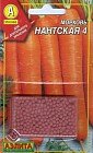 Семена. Морковь «Нантская 4», 300 шт