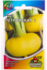 Семена. Репа «Петровская 1», 1,0 г