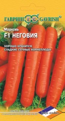 Семена. Морковь «Неговия F1», 150 шт