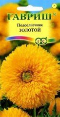 Семена. Подсолнечник «Золотой», 0,5 г
