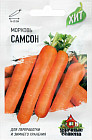 Семена. Морковь «Самсон»