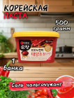ащы