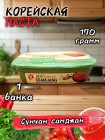 бұршақ тұқымдастар