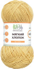 314 Светло-желтый