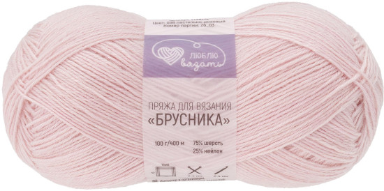 Пряжа для вязания носочная «Брусника», цвет 036 Пастельно-розовый