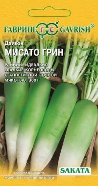 Семена. Дайкон «Мисато Грин»