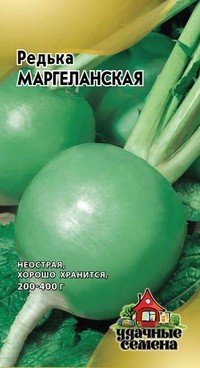 Семена. Редька «Маргеланская»