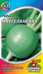 Семена. Редька «Маргеланская», 1,0 г