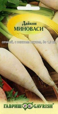 Семена. Дайкон «Миноваси»