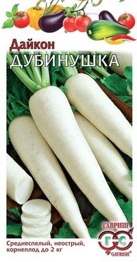 Дайкон «Дубинушка», 1 г