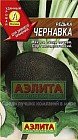 Семена. Редька «Чернавка», 1 г