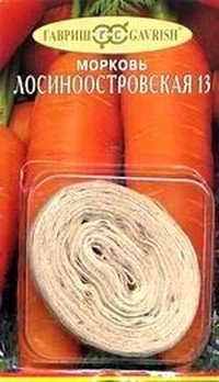 Морковь на ленте «Лосиноостровская 13», 8 м