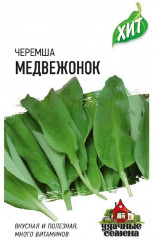 Семена. Черемша «Медвежонок», 0,2 г