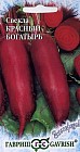 Семена. Свекла «Красный богатырь», 3 г