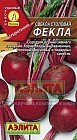Семена. Свекла «Фекла», 3 г
