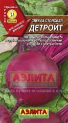 Семена. Свекла столовая «Детройт», 3 г