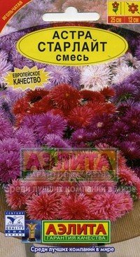 Семена. Астра «Старлайт, смесь игольчатая», 0,1 г