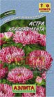 Семена. Астра «Красная лента», 0,1 г