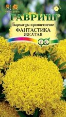 Семена. Бархатцы «Фантастика»