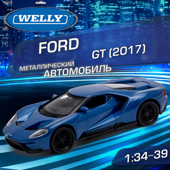 Детская металлическая машинка Форд 2017 ГТ