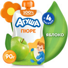 яблоко