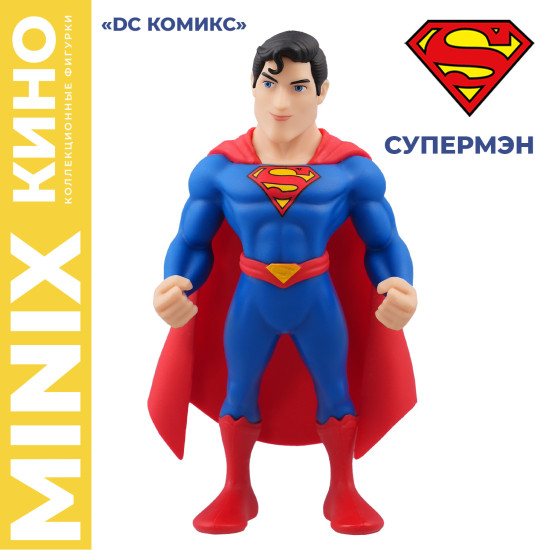 Коллекционная фигурка «DC Комикс. Супермен»