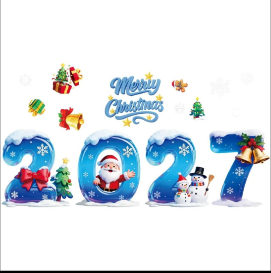 Наклейки для окон « Merry Christmas 2027»