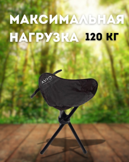Стул компактный T3, черный