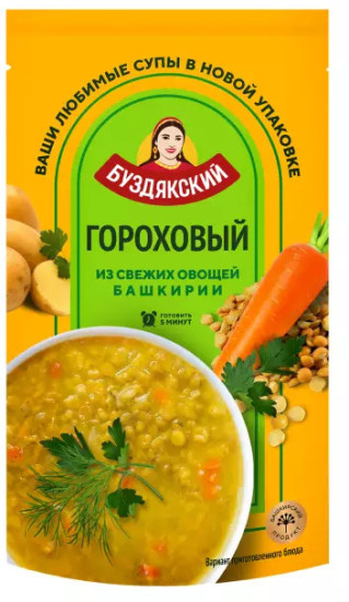 Суп гороховый МС