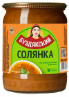 солянка