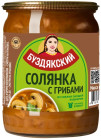 саңырауқұлақ