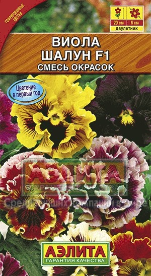 Семена. Виола «Шалун» смесь, 5 шт