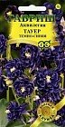 Семена. Аквилегия «Тауер», темно-синяя, 10 шт