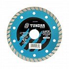 Диск алмазный отрезной «TUNDRA» Turbo сухой рез 125 х 22,2 мм, кольцо 16/22,2 мм