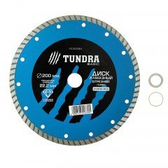 Диск алмазный отрезной «TUNDRA» Turbo 200 мм