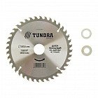 Диск пильный по дереву «TUNDRA» 200 х 32 х 40 зубьев, кольцо 20/32 и 16/32