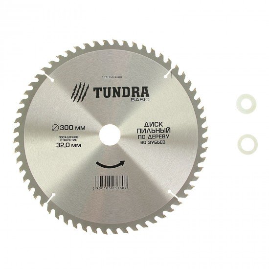 Диск пильный по дереву «TUNDRA» 300 х 32 х 60 зубьев
