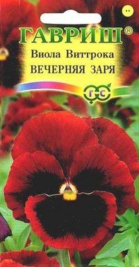 Семена. Виола Виттрока «Вечерняя заря», 0,1 г