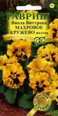 Семена. Виола Виттрока «Махровое кружево желтая», 5 шт