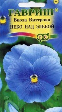 Семена. Виола Виттрока «Небо над Эльбой», 0,1 г