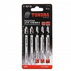 Полотна для электролобзика «TUNDRA basic» по дереву, 5 шт, HСS, 75 х 2,5 мм