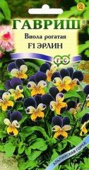 Виола рогатая «Эрлин», 0,1 г