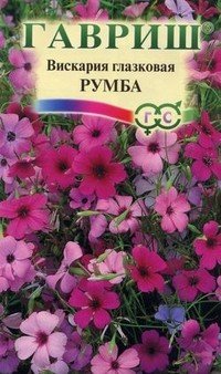 Вискария глазковая «Румба», 0,1 г