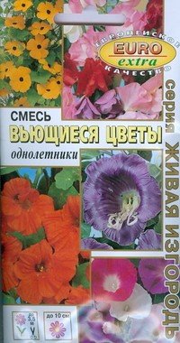 Семена. Вьющиеся цветы, смесь, 0,9 г