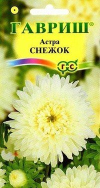 Семена. Астра «Снежок», 0,3 г