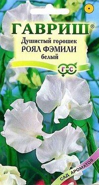 Семена. Душистый горошек «Роял Фэмили», 1 г