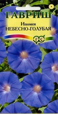 Семена. Ипомея «Небесно-голубая», 0,5 г | Однолетние цветы (Гавриш) | Гавриш